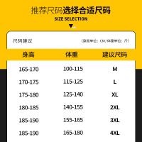 cms/erpbt/backend/web/uploads/erp/collection/images/Men Clothes/JIMANFEI/EN0138019/img_b/EN0138019_img_b_3